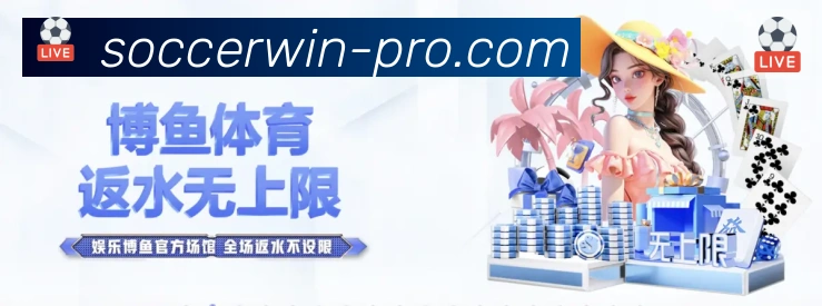 奖项图3